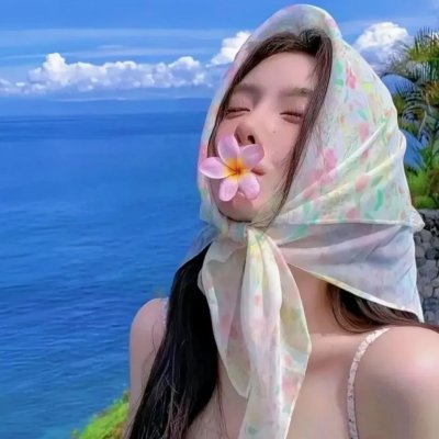义胆红唇