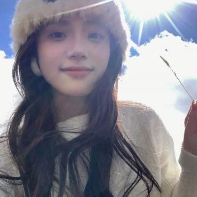 同样的天空